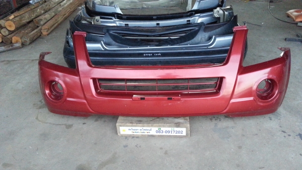 กันชนหน้า ดีแม็ค โกล์ดซีรี่ ตัวสูง ของแท้มือสอง