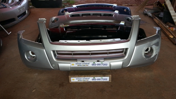 กันชนหน้า ดีแม็ค โกล์ดซีรี่ ตัวสูง ของแท้มือสอง