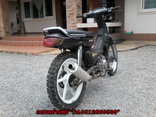 ขายดรีมทูเอกสารพร้อมโอนภาษีขาดเครื่องดีทำแนววิบากเหมาะลุยสวน ขาย 7900 บาท