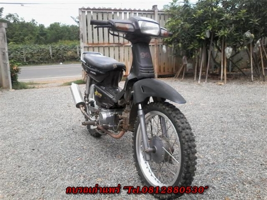 ขายดรีมทูเอกสารพร้อมโอนภาษีขาดเครื่องดีทำแนววิบากเหมาะลุยสวน ขาย 7900 บาท