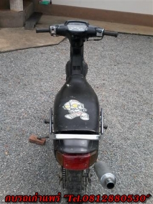 ขายดรีมทูเอกสารพร้อมโอนภาษีขาดเครื่องดีทำแนววิบากเหมาะลุยสวน ขาย 7900 บาท