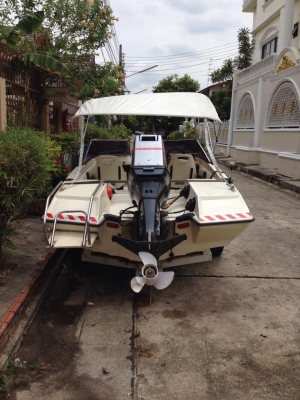 ขายเรือไฟเบอร์15.5ฟุต เครื่องyamaha85แรง มีทริมไฟฟ้า