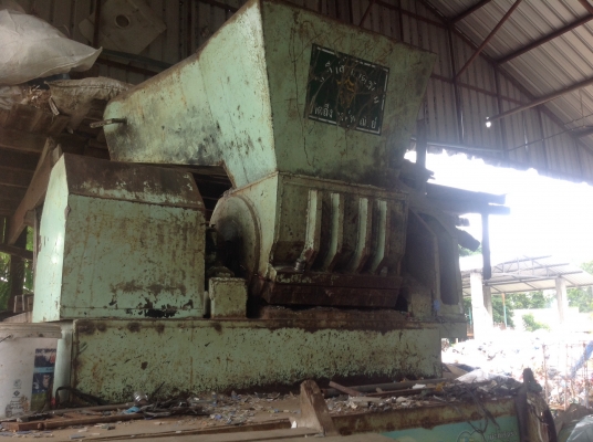 ขายเครื่องบดพลาสติก