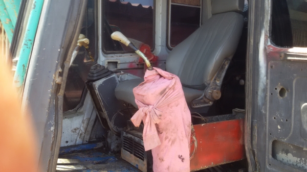 ขายแบคโฮ KOBELCO  mark2 SK 045(120)