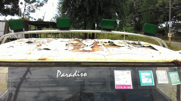 ขายHINO KM310 เครื่อง 6 สูบ 90  แรงกระบะยาว 4.3 เมตร ต่อรองได้ครับ0876743909