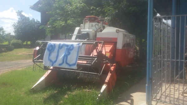 ขายรถเกี่ยวข้าวรุ่นdc60 60 plus ปี54 พร้อมเล่ม ราคาต่อรองได้ ขายรถเกี่ยวข้าวรุ่นdc60 60 plus ปี54 พร้อมเล่ม ราคาต่อรองได้