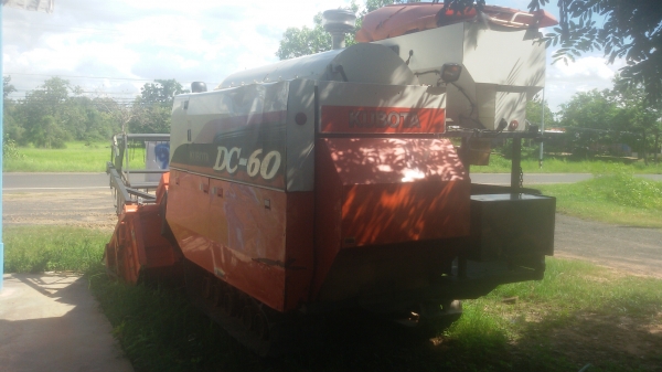 ขายรถเกี่ยวข้าวรุ่นdc60 60 plus ปี54 พร้อมเล่ม ราคาต่อรองได้ ขายรถเกี่ยวข้าวรุ่นdc60 60 plus ปี54 พร้อมเล่ม ราคาต่อรองได้