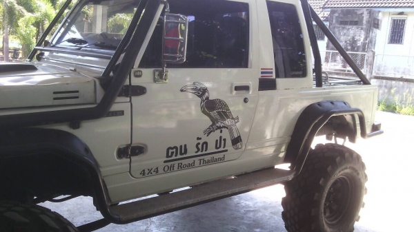 ขายครับ คาริเบี้ยน เครื่อง ช่วงล่างโตต้า