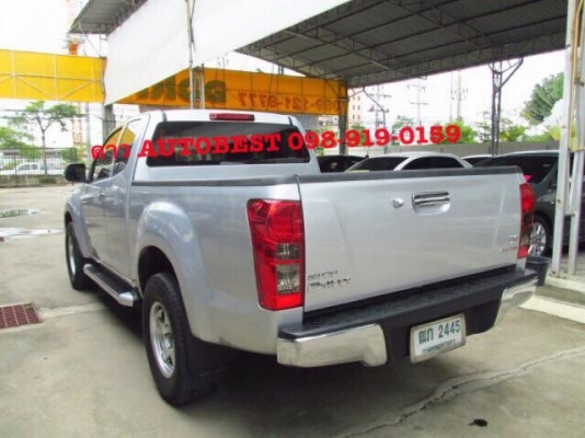 ISUZU DMAX HI-LANDER ปี2012 เกียร์AT 2.5VGS