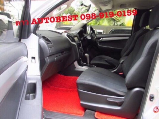 ISUZU DMAX HI-LANDER ปี2012 เกียร์AT 2.5VGS