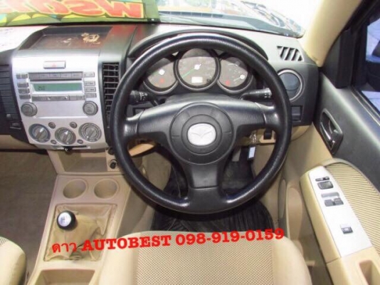 MAZDA BT50 2.5 Freestyle cab เกียร์MT ปี207 MAZDA BT50 2.5 Freestyle cab เกียร์MT ปี207