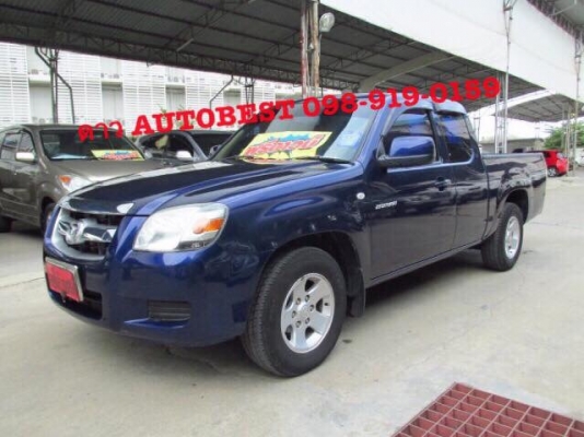 MAZDA BT50 2.5 Freestyle cab เกียร์MT ปี207