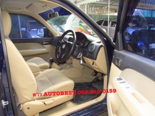 MAZDA BT50 2.5 Freestyle cab เกียร์MT ปี207 MAZDA BT50 2.5 Freestyle cab เกียร์MT ปี207