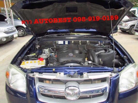 MAZDA BT50 2.5 Freestyle cab เกียร์MT ปี207 MAZDA BT50 2.5 Freestyle cab เกียร์MT ปี207