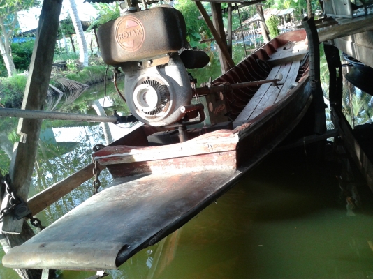 ขายเรือไม้สัก