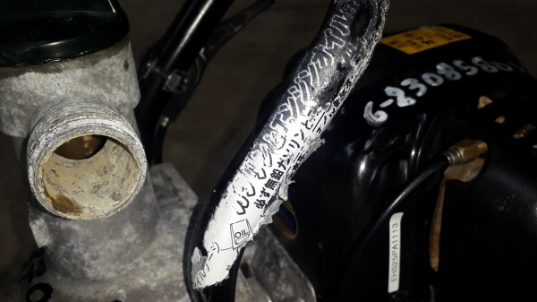 ปั้มน้ำ 1x1 นิ้ว HONDA & ROBIN ปั้มน้ำ 1x1 นิ้ว HONDA & ROBIN