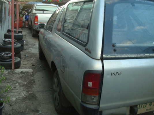 NVปี94พร้อมใช้