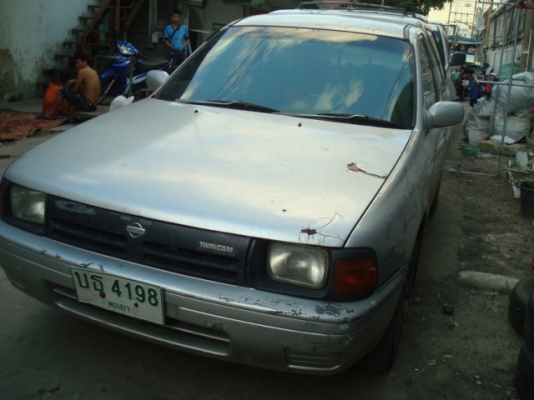 NVปี94พร้อมใช้