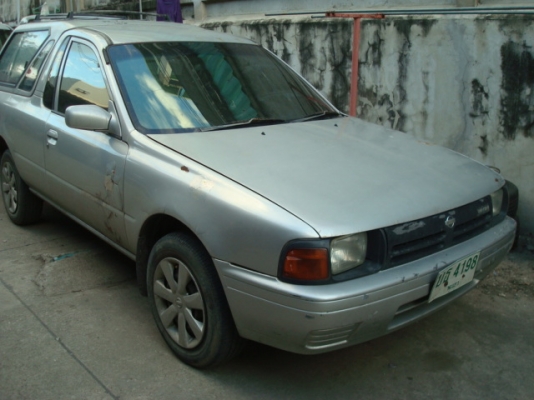 NVปี94พร้อมใช้