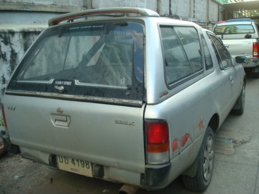 NVปี94พร้อมใช้