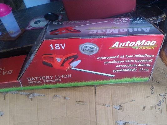 เครื่องตัดเล็มหญ้าหรือกิ่งไม้ Auto Mac แบบพกพาใช่แบตเตอรี่ 18 V.
