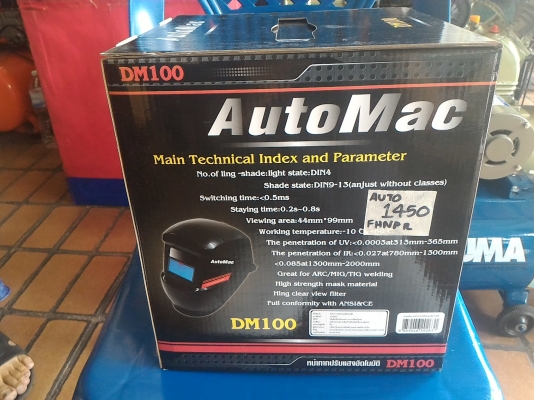 หน้ากากป้องกันแสงจากการเชื่อม Auto Mac แบบอัตโนมัติ ใช้พลังงานจากโซล่าเซลส์