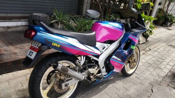 Yamaha tzm150