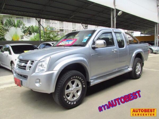 ISUZU D-MAX 2.5 DDI HILANDER SPACE CAB VGS ปี2006เกียร์MT