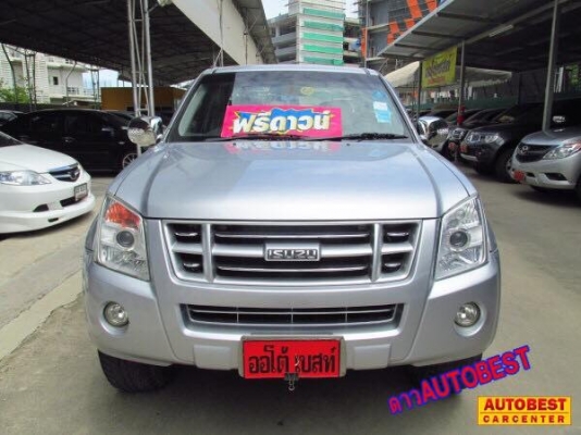 ISUZU D-MAX 2.5 DDI HILANDER SPACE CAB VGS ปี2006เกียร์MT
