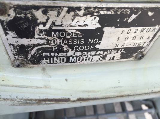 ขาย Hino Fc ซุปเปอร์เสี่ย เครื่อง WO4D 120 แรงม้าแน่นๆ ช่วงยาว 5.50 เมตร คัสซีสวยตลอดเส้น ขาย Hino Fc ซุปเปอร์เสี่ย เครื่อง WO4D 120 แรงม้าแน่นๆ ช่วงยาว 5.50 เมตร คัสซีสวยตลอดเส้น