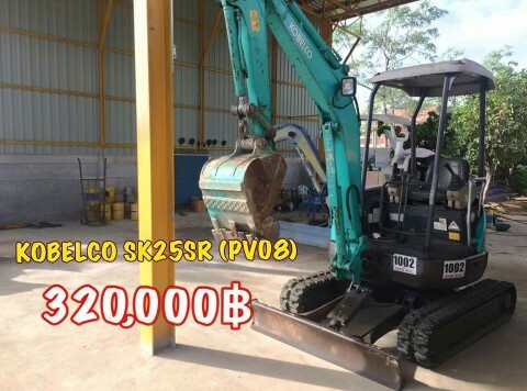 ขายรถขุดKOBELCO SK25SR (PV08)เก่านอกแท้ มีใบอินวอย สนใจติดต่อ099-907-3356แฟ้ง 099-907-9273  กิ๊ฟค่ะ