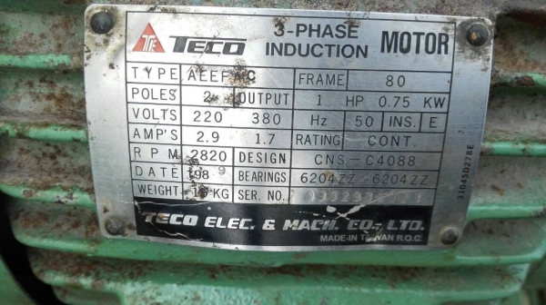 ====== Sold Out!! ====== เครื่องลับคมใบมีด กรรไกร ใบตัด ใบมีดเครื่องโม่ ไฟ 380V. สภาพพร้อมใช้ 089-2499-123 นครปฐม