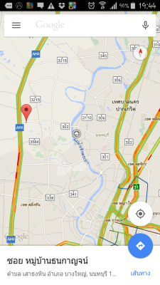 ขาย BMW E46 316i ปี2003