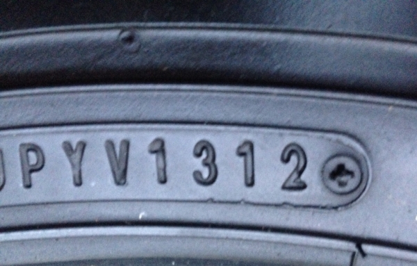 ยาง All Dunlop 31 10.5 R15 ปี12 ดอกหนา พร้อมใช้งาน