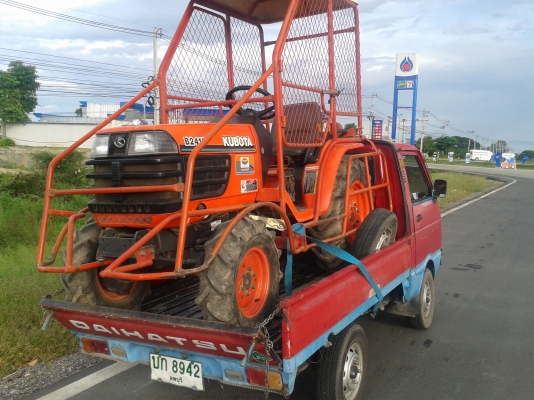 คูโบต้าB2410จัดส่ง อ.แกลง . ระยอง