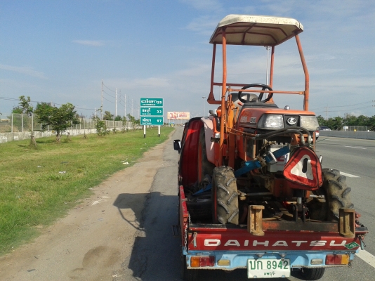 คูโบต้าB2410 จัดส่ง อ.แกลง จ.ระยอง