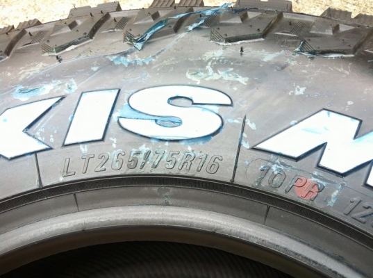 Maxxis Bighorn MT-764 ราคาโปร ยางใหม่ผลิตปี15 มี 4ขนาด