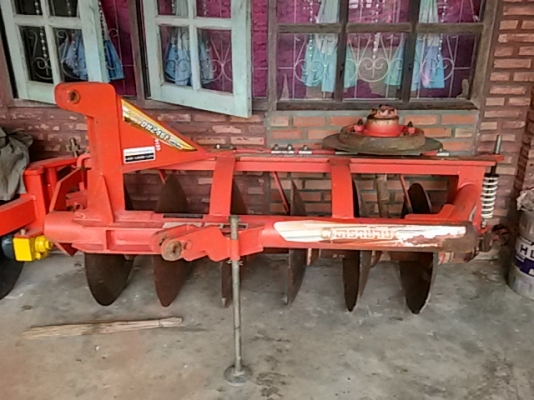 ตราช้าง DH-246F สวยๆพร้อมใช้งานครับ