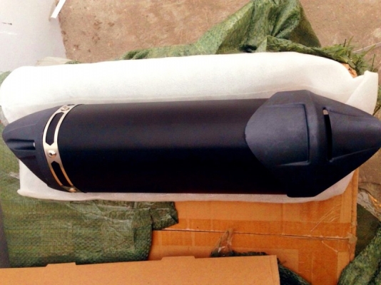 อะไหล่ตกแต่งสวยงาม