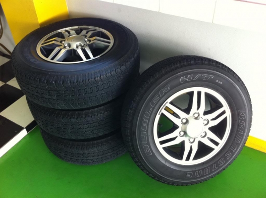 ขายแล้วครับ