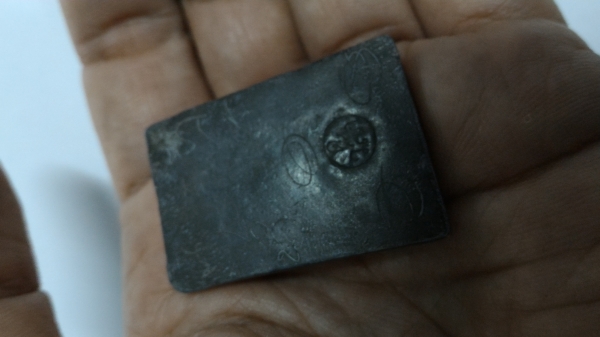 หลวงปู่ดู่ พรหมปัญโญ หายากมากๆ หลังจารยันต์ มีตอกโค๊ด ด ว ส ก (ลป.ดู่ วัดสะแก) สร้างน้อย สวยครบ