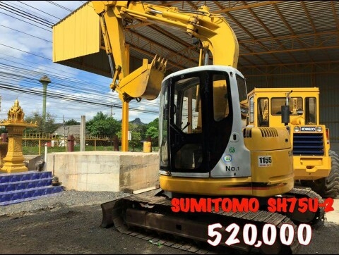 ขายรถขุดSUMITOMO SH75U-2 (หัวเก๋ง)รถเก่านอกแท้ มีใบอินวอย สนใจติดต่อ 099-907-3356แฟ้ง 099-907-9273กิ๊ฟ