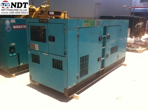 DCA-150SPH ตรงจากญี่ปุ่น สวยๆ เครื่องHINO ใครสนใจติดต่อเข้ามาดูได้เลยครับ