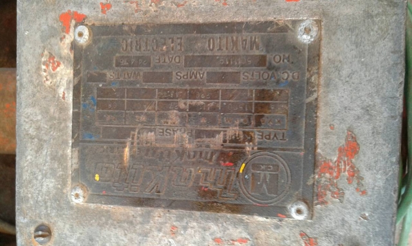 ไดปั่นไฟมากีตา 5 โล