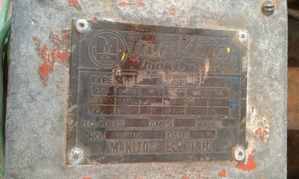 ไดปั่นไฟมากีตา 5 โล