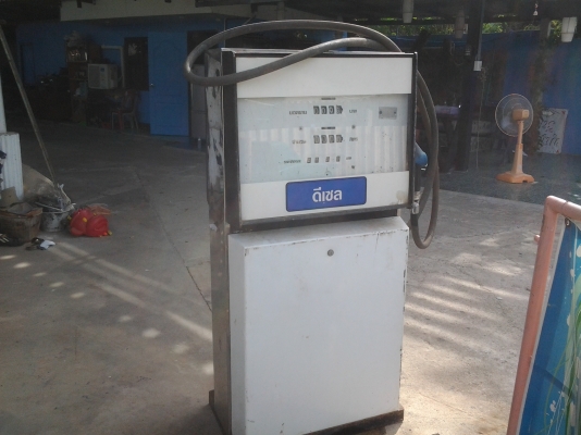 ขายตู้จ่ายน้ำมัน