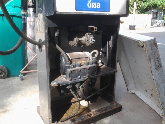 ขายตู้จ่ายน้ำมัน