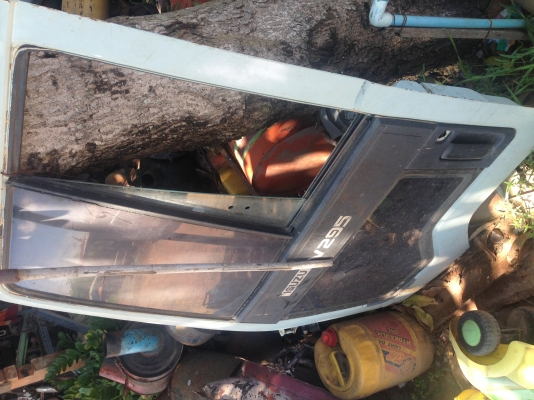 ประตู rocky