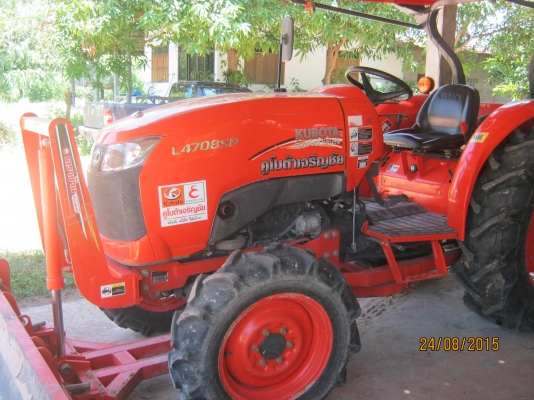 ขายรถไถนาคูโบ้ต้า 47 แรง