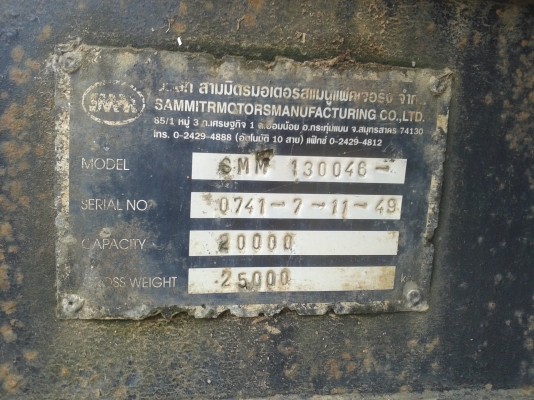 DECA 320 ปี50 แม่-ลูก หางสามมิตร2เพลา ปี49 DECA 320 ปี50 แม่-ลูก หางสามมิตร2เพลา ปี49